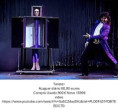 /album/truques-e-grandes-ilusoes/twister-jpg/